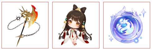 《命运圣契》星雨祈愿来袭！获取司思、裂空战斧等好物！