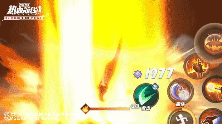 《航海王热血航线》战斗家族机制亮点全解析