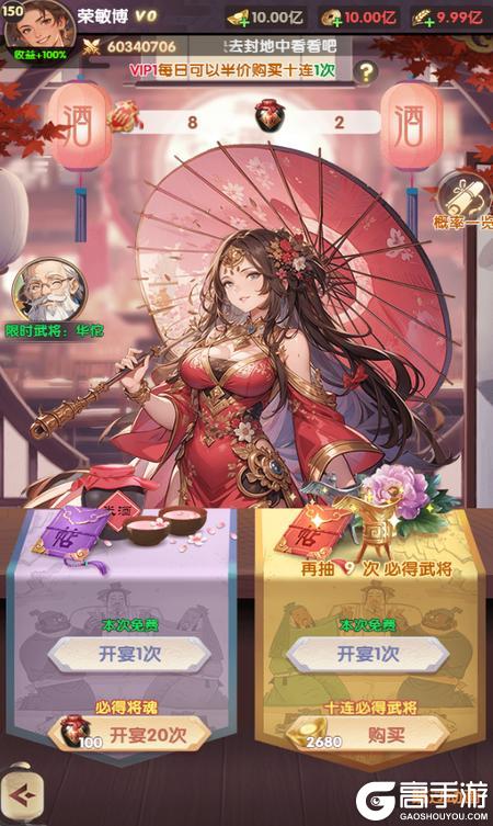 氏族攻防战基础功能&玩法介绍