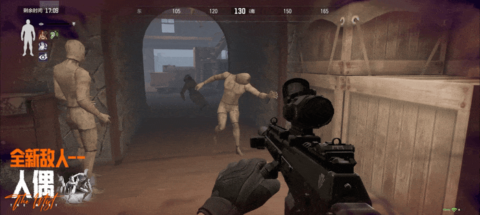 《暗区突围》诡雾山谷限时双倍爆率!PVE合作模式!