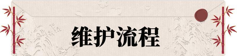 《一梦江湖》平行服公告 | 桃花源江湖论剑大赛报名正式开始