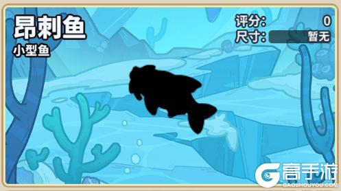 《快来当领主》玩法介绍：渔港玩法规则攻略详解