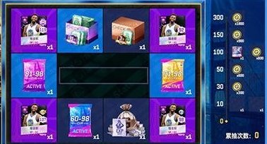 《美职篮巅峰对决》】全新回忆球员“人类十八分精华”勇士维金斯来袭！