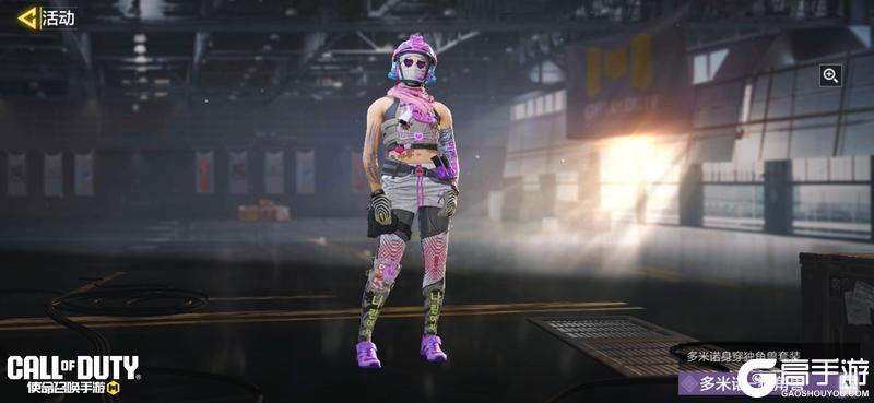 《使命召唤手游》纯甄有料，青春风暴！