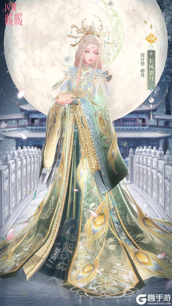 《闪耀暖暖》【复刻】忆海溯光,限时复刻活动即将开启!| 3月4日更新