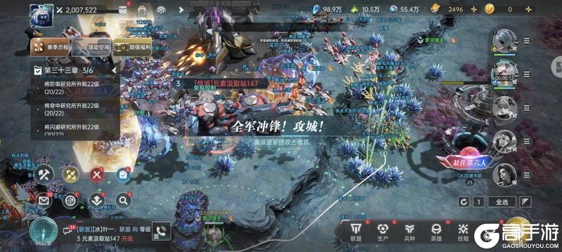 《群星纪元》高光战役丨以寡敌众战术破局,薛定谔关口争夺战落幕!