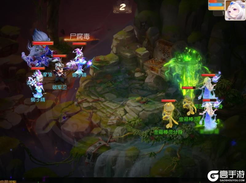 《梦幻西游》年度数字新服“2026”今日开启冲级攻略来袭！