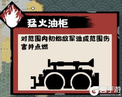 《无悔华夏》【剧本详解】梁、晋、唐、吴越、归义军等13个势力即将上线!