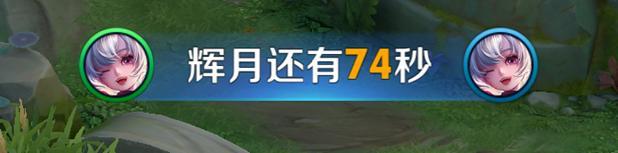 《王者荣耀》3月25日抢先服S43赛季版本更新公告