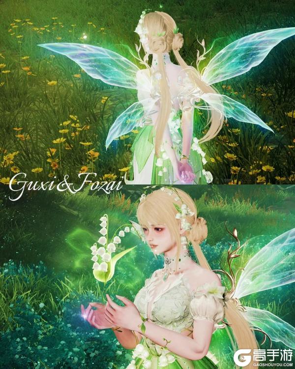 《明日之后》早春这么穿轻松get森系氛围感