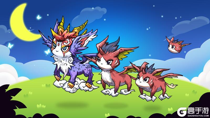 《幻兽爱合成》活动预告 | 坦白讲，你也想要巴达兽吗？