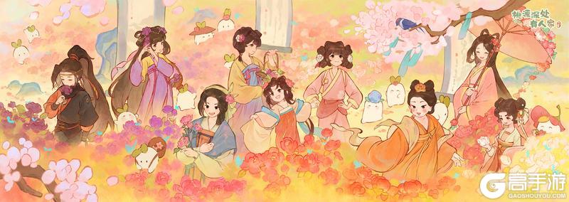 《桃源深处有人家》今天，萝萝山三岁了！