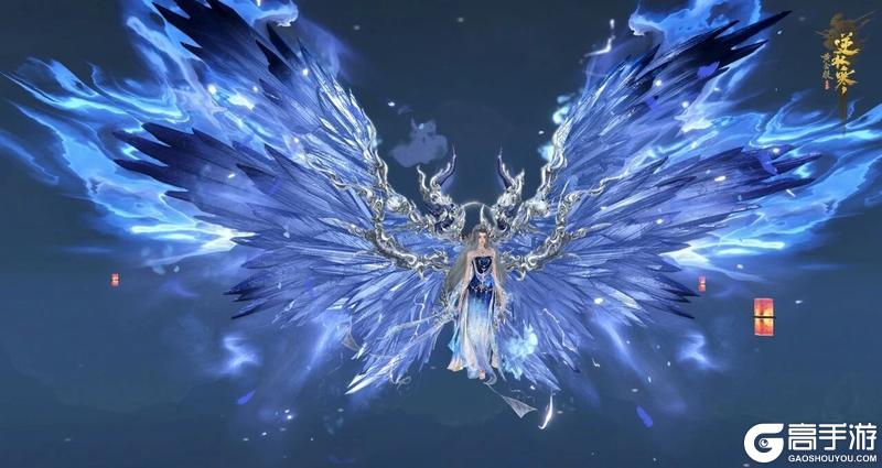 《遇见逆水寒》幻形羽翼祥瑞现世，天使与恶魔的双面风华！