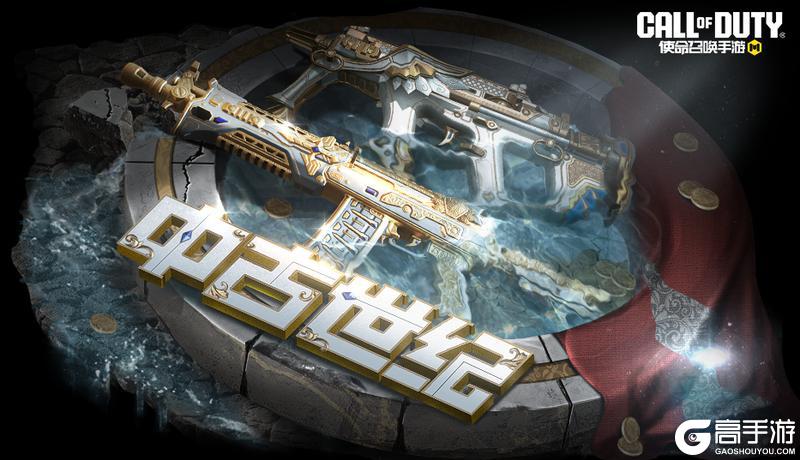 《使命召唤手游》纯甄有料，青春风暴！