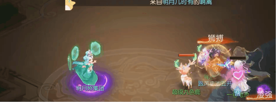 《梦幻西游》苍雷幻昼的正确打开方式：巧取无间狱锁杀立奇功！