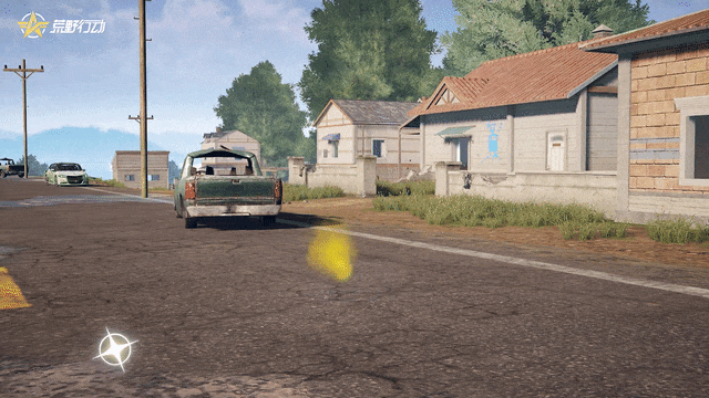 《荒野行动》代表星光守护你！