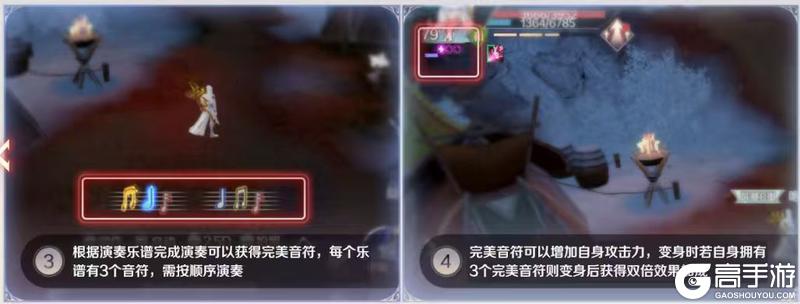 《完美世界》版本爆料丨妖族新职业「鸣音」技能爆料：可C可辅的团队万金油