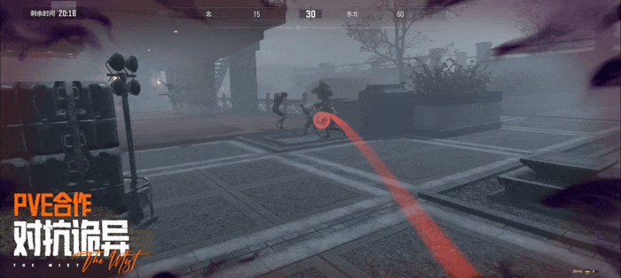 《暗区突围》诡雾山谷限时双倍爆率!PVE合作模式!