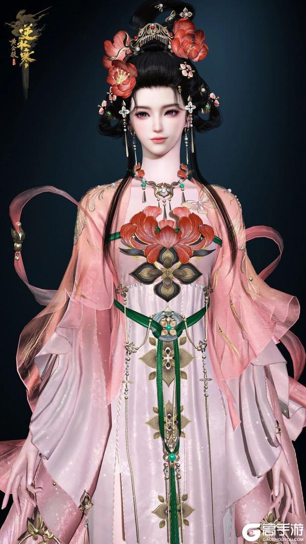 《遇见逆水寒》不用比了,这套新衣已提前预定春日“最夯”外观!