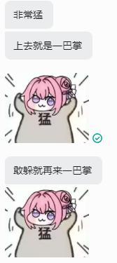 《山海幻境》4月新版本预约开启丨灵鹿呈吉，圣僧降世，预约即领天道圣物十连