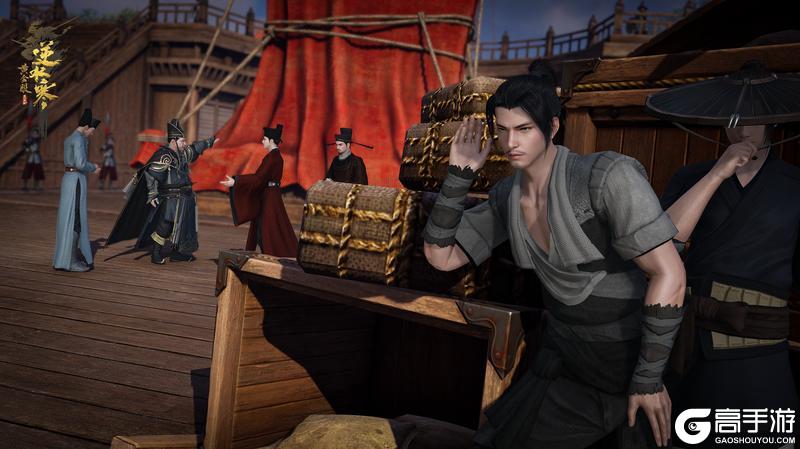 《遇见逆水寒》计划有变!这块石头背后的水太深了……