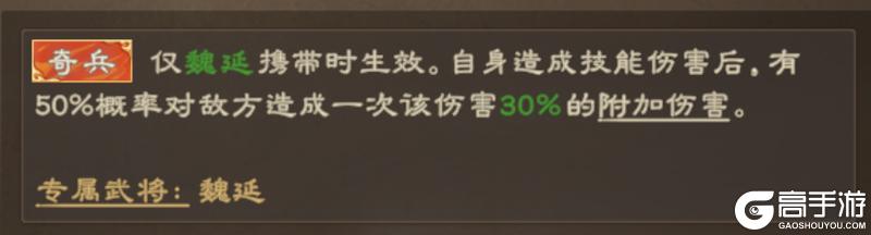 沙盘升级，战火重燃！《偃武》XP2赛季「天命英雄」定档3月28日！