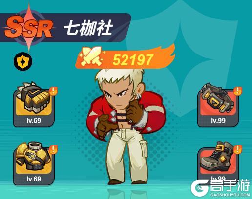 最强斗王资源规划与角色养成全攻略