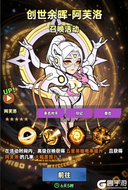 《加勒比帝国》请查收！女神节特别活动来喽~