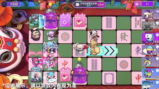 《盲盒派对》【创意工坊精选地图Vol.1】 这些地图你玩过吗？