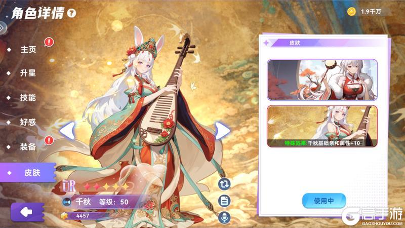 《气泡星球》3月17日“芝士桃桃”甜蜜开启+全新玩法