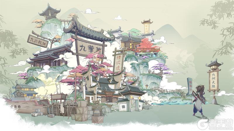 《妖错图》3月7日 10:00｜先锋服新服正式开启！