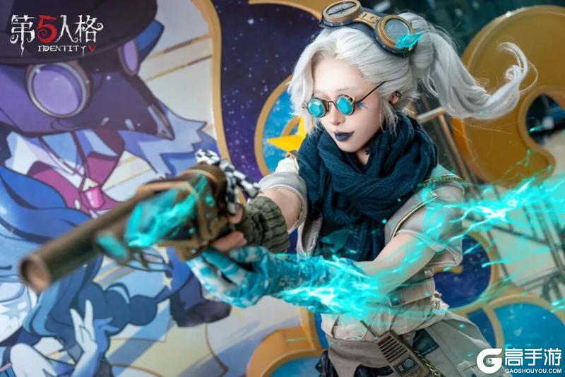 《第五人格》庄园十二星座探秘集白羊座篇线下活动返图来啦