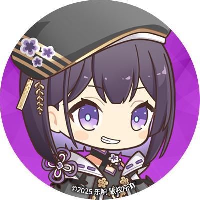 《溯回青空》【头像小礼】紫亚的头像