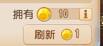 《梦幻西游》爷青回！仙剑三空降梦幻之弈教你一招棋开得胜！