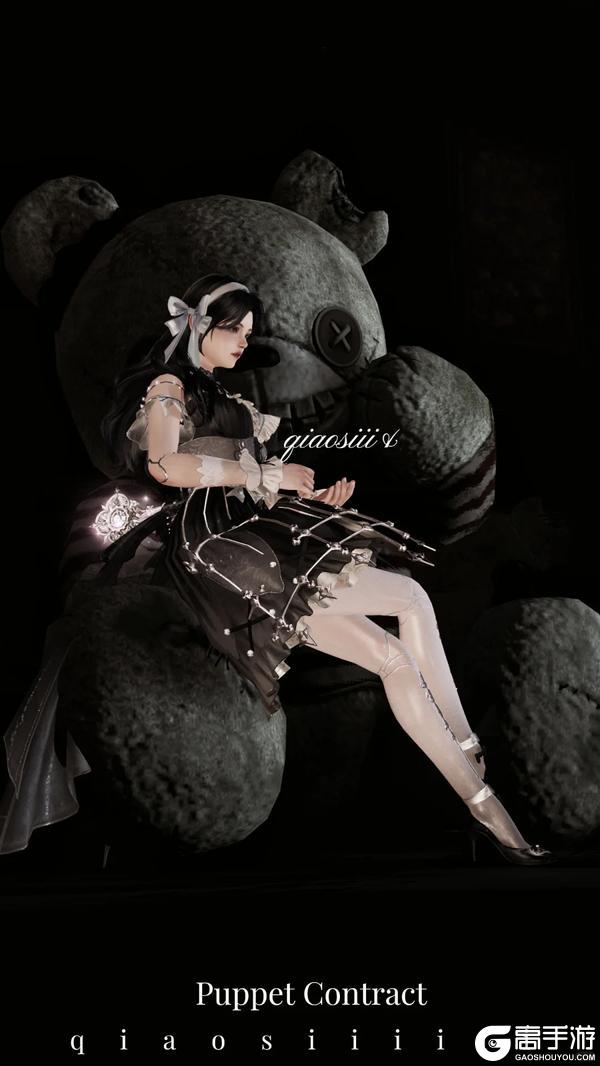 《明日之后》是谁在牵动我的命线？