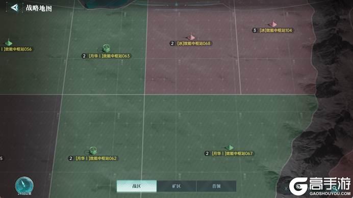 《群星纪元》高光战役丨枢纽争夺陷混战 四方势力抢先机