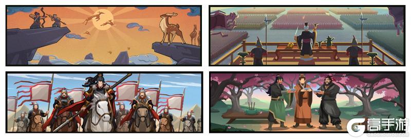 《无悔华夏》4周年庆主题曲《千秋愿》上线！