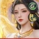 异兽灵境异兽强度梯度排行榜