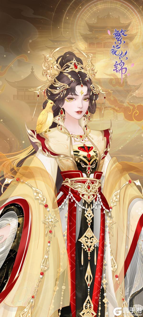 《繁花似锦》「旭日辉光」辉盈天地