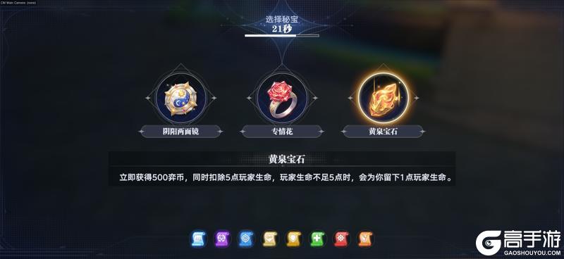 《斗罗大陆：猎魂世界》1.6版本「斗魂弈界」前瞻第一弹：玩法来袭！弈界争锋，魂力对决