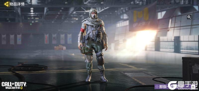 《使命召唤手游》纯甄有料，青春风暴！