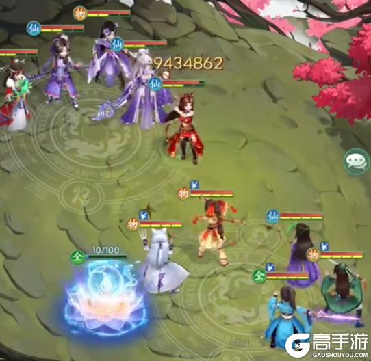 《仙剑奇侠传：新的开始》魔界入侵-京城关卡速通