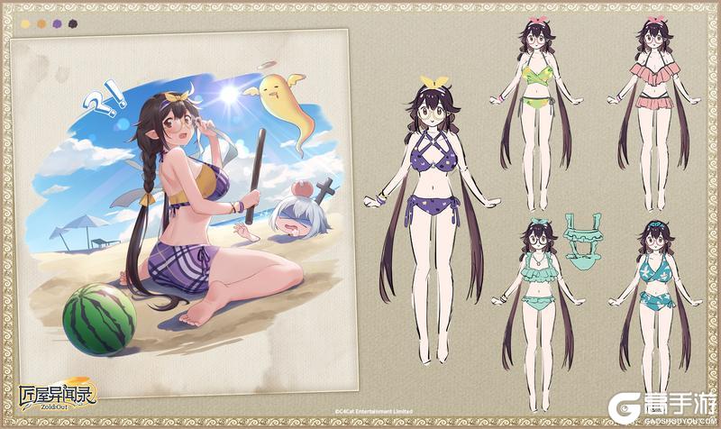 《匠屋异闻录》【时装返场】夏日限定泳装第二弹现已上架!