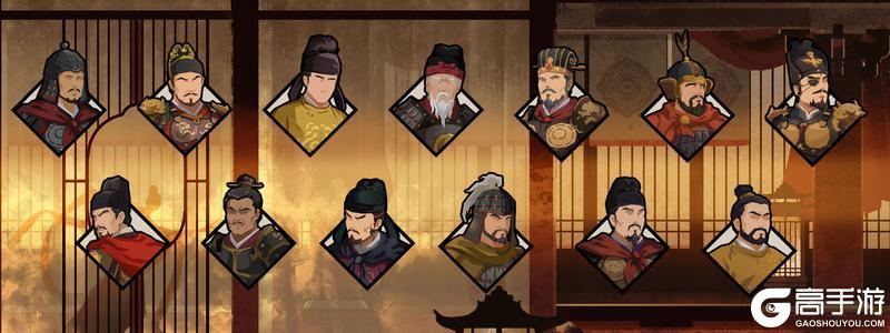 《无悔华夏》4周年庆全新主时代《五代十国》今日上线！天家无常，强者为王！