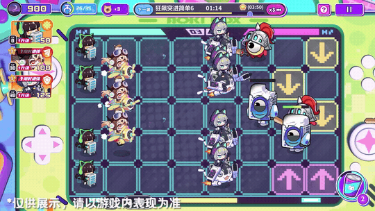 《盲盒派对》「枪炮与钢铁」活动情报大公开！