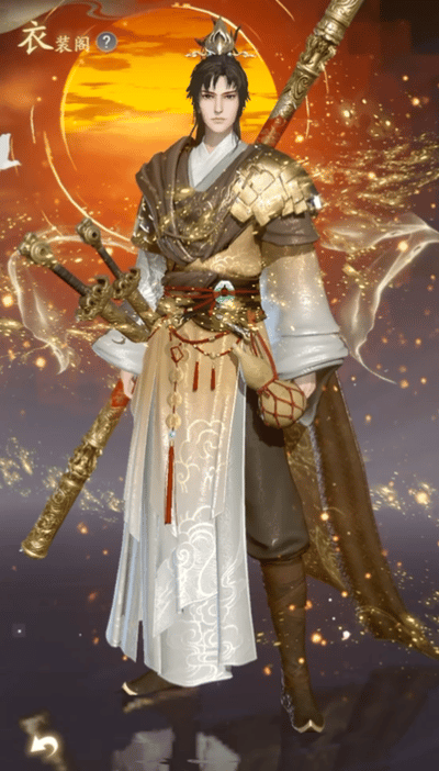 《大话西游》X凡人修仙传人界篇联动上线！