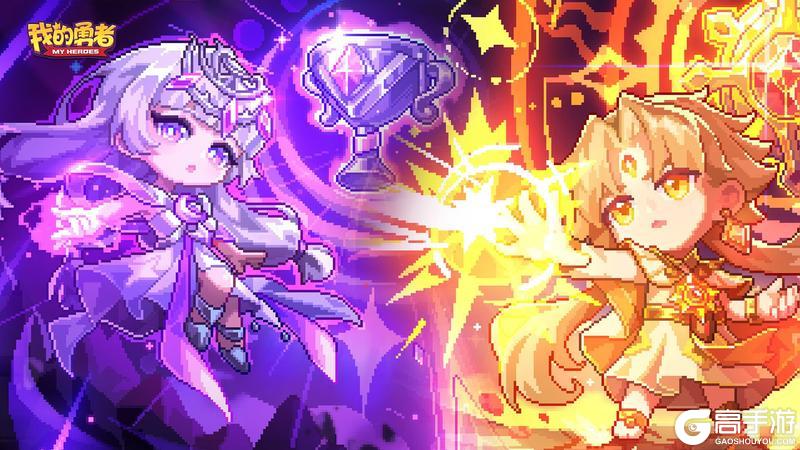 《我的勇者》3月26日版本更新丨新超限武器特效及系统优化调整爆料