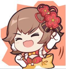 《冒险小分队》元宵佳节至丨祝指挥官们元宵节快乐~