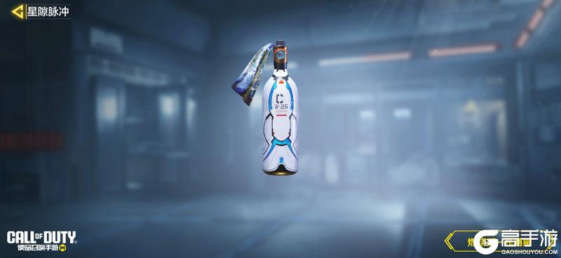 《使命召唤手游》解读孤星的指引!传说级LAG 53震撼返场