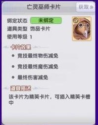 《仙境传说：新启航》潮声渐起，MVP·副本·宠物全揭秘！